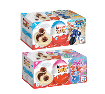 Kinder Joy 60 gr