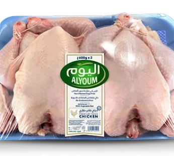 Fresh Whole Chicken Multipack Tray