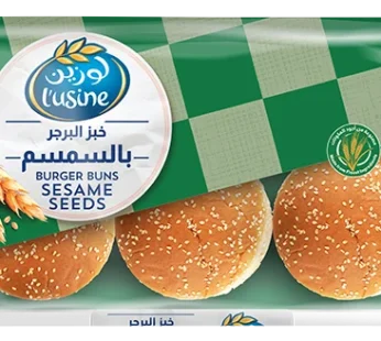 Seasame Seeds Burger Buns