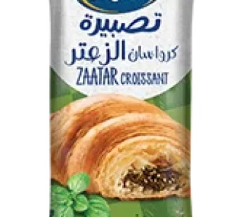 Zaatar Croissant