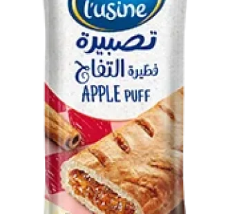 Apple Puff